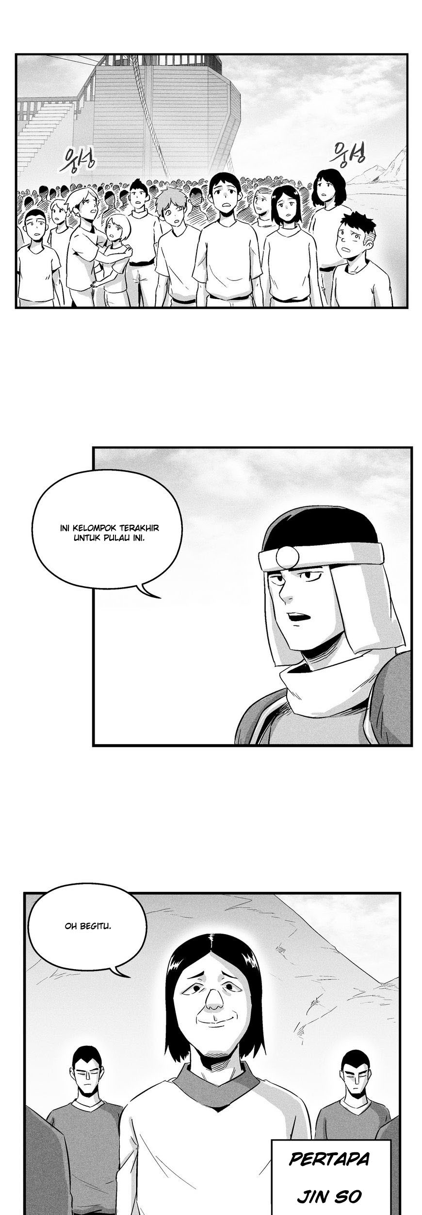 White Epic Chapter 18 Gambar 7
