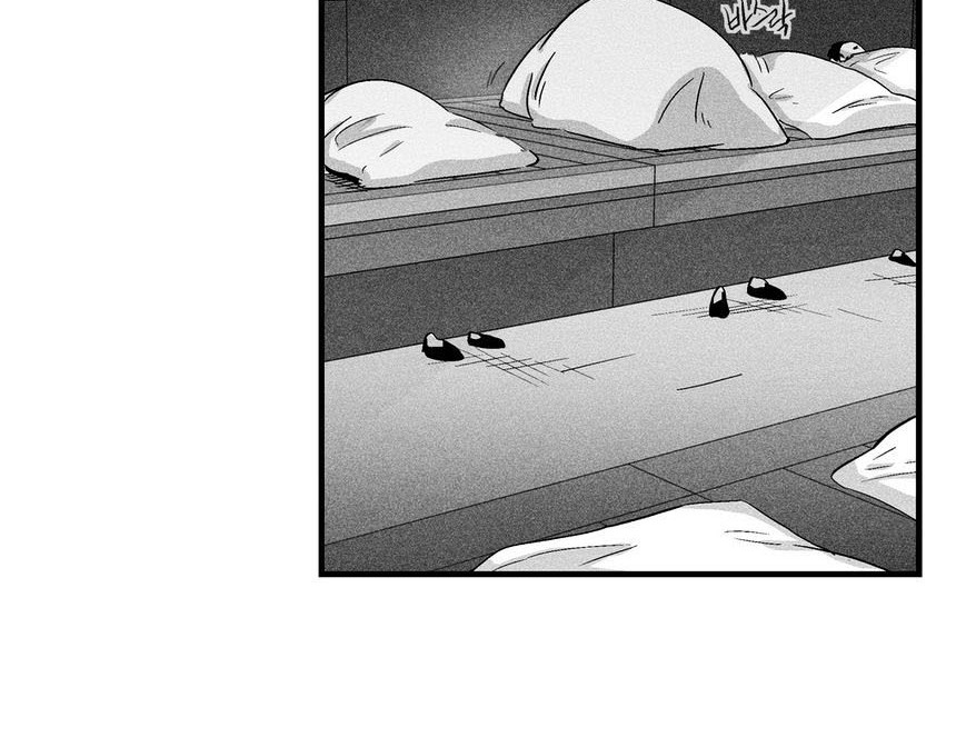 White Epic Chapter 18 Gambar 16