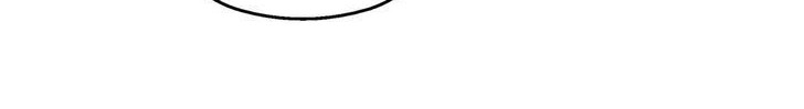 White Epic Chapter 17 Gambar 35