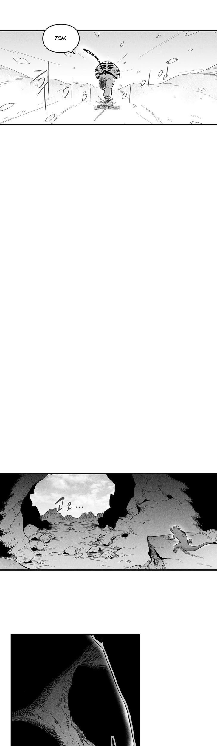 White Epic Chapter 16 Gambar 24