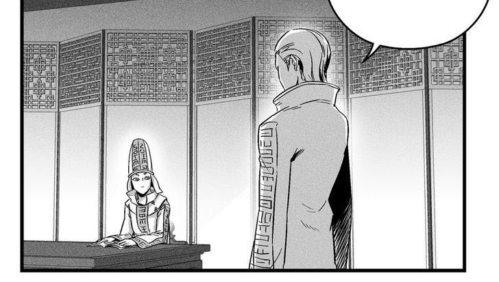 Manhwa White Epic Chapter 16 gambar nomor 2