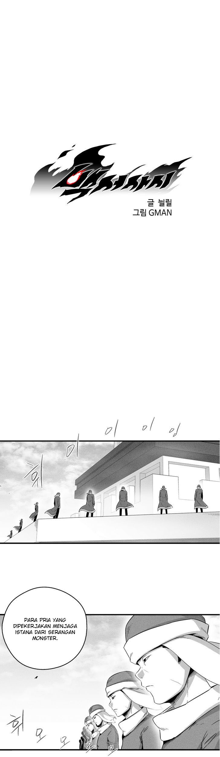 White Epic Chapter 16 Gambar 6