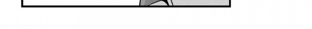 White Epic Chapter 12 Gambar 14