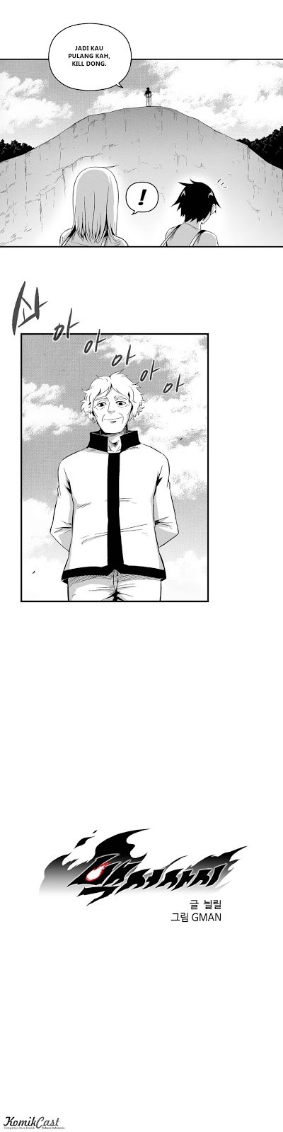 Baca Manhwa White Epic Chapter 10 Gambar 2