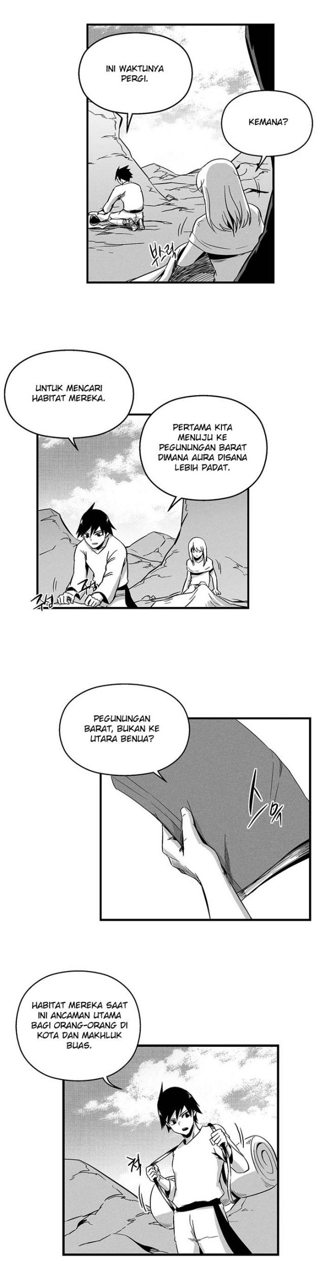 White Epic Chapter 08 Gambar 15