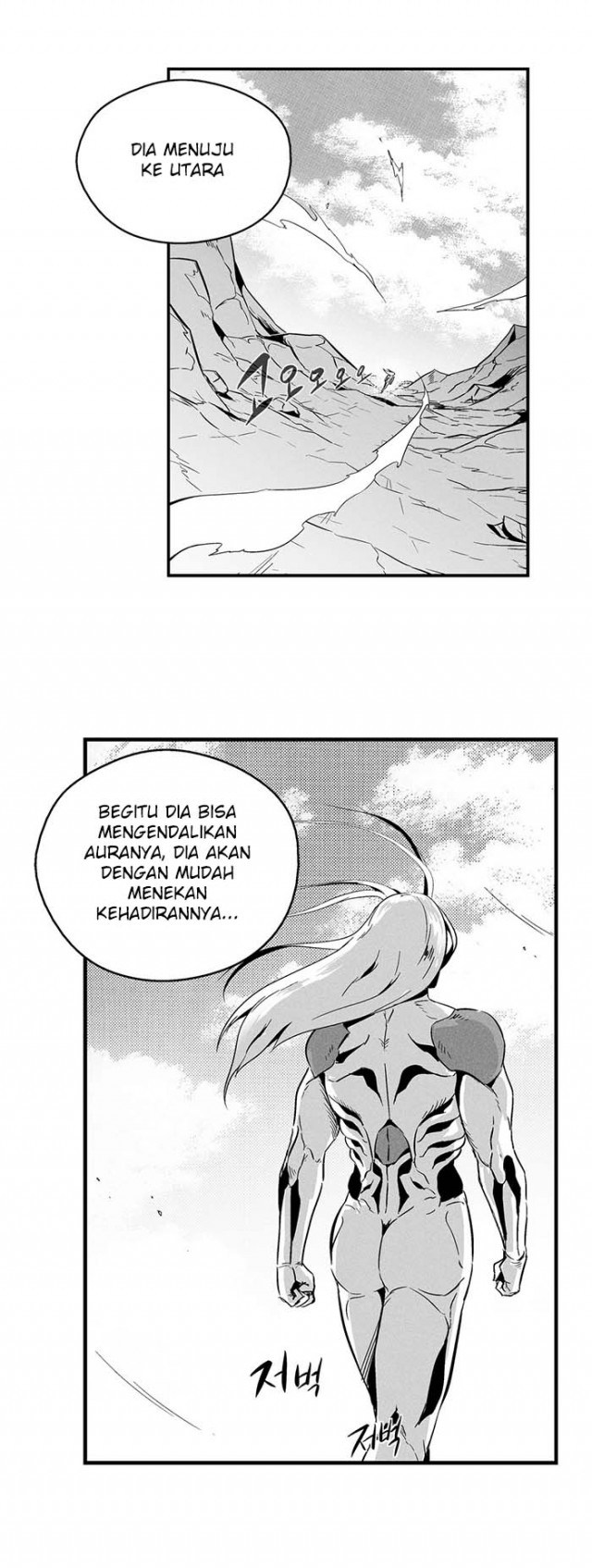 White Epic Chapter 08 Gambar 29