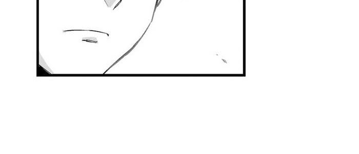 White Epic Chapter 07 Gambar 19