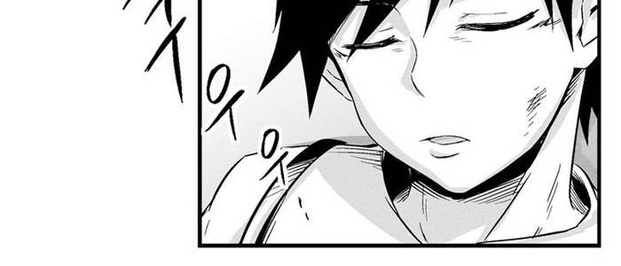 White Epic Chapter 07 Gambar 31