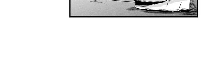 White Epic Chapter 07 Gambar 5