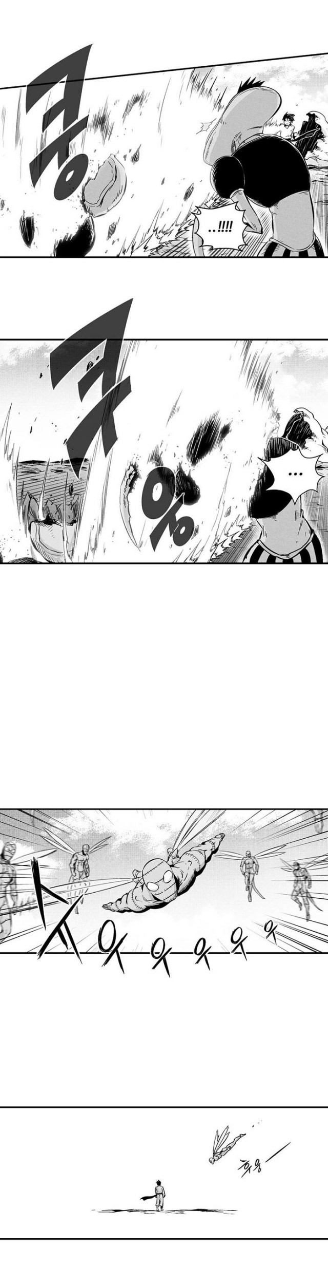 White Epic Chapter 06 Gambar 16