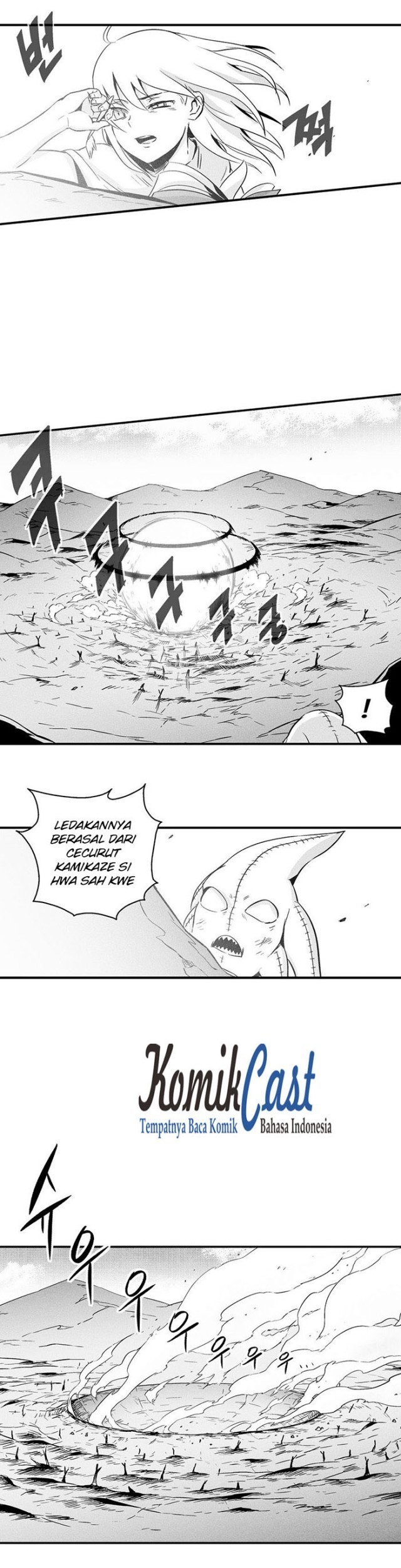 White Epic Chapter 06 Gambar 18
