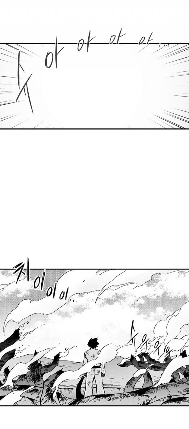 White Epic Chapter 06 Gambar 26