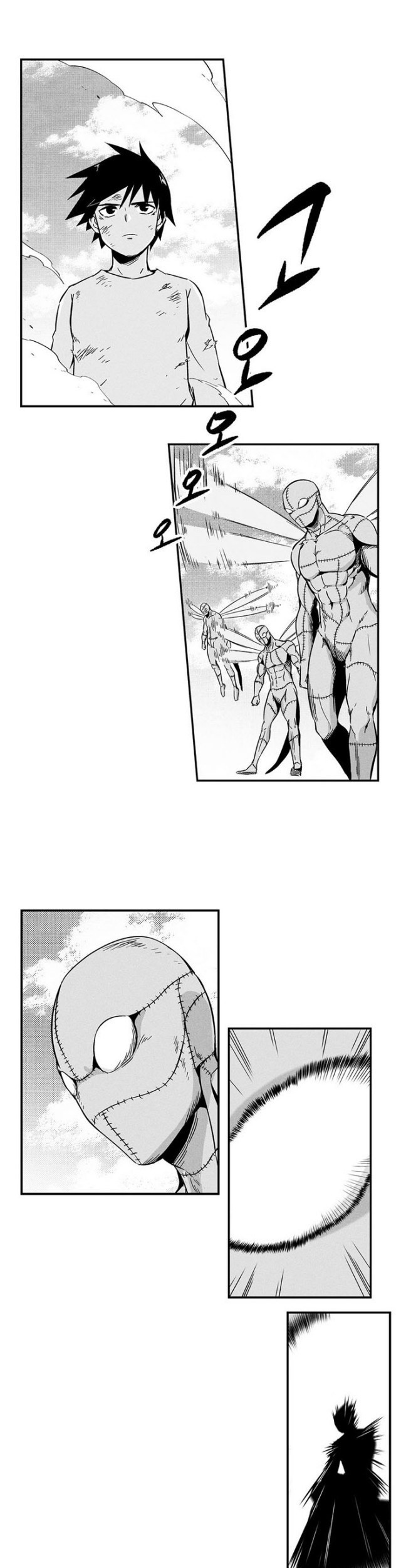 White Epic Chapter 06 Gambar 27