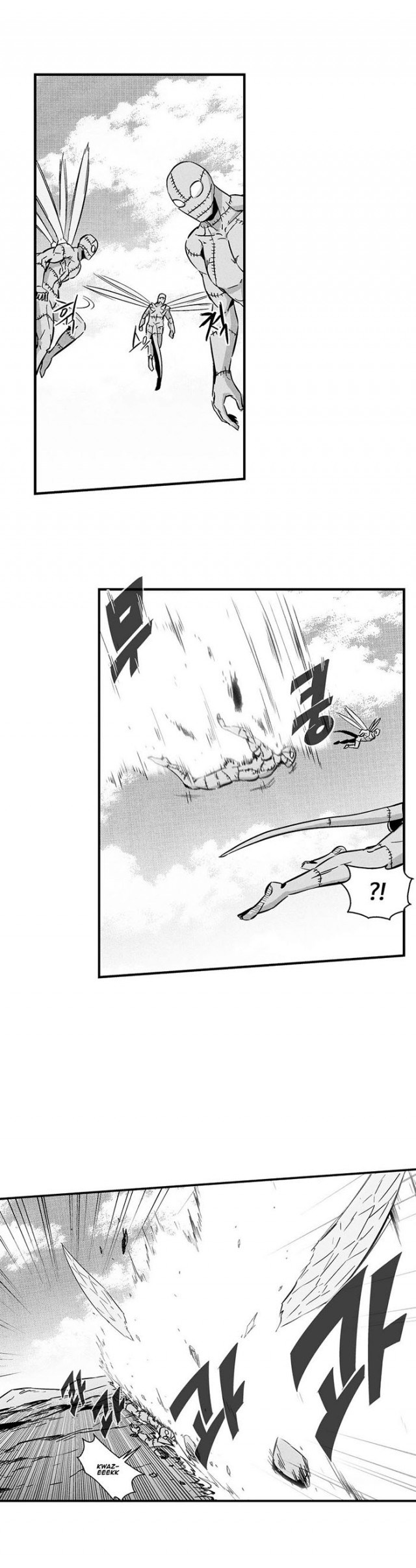 White Epic Chapter 06 Gambar 30