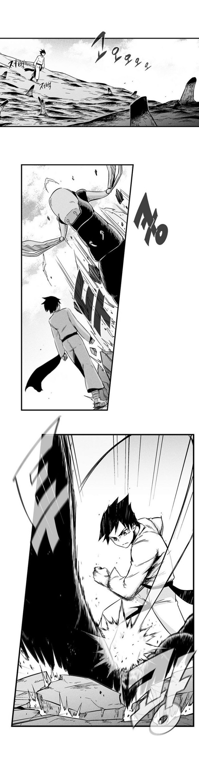 White Epic Chapter 06 Gambar 11