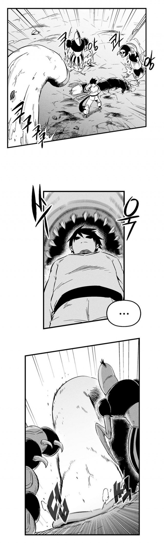 White Epic Chapter 06 Gambar 13