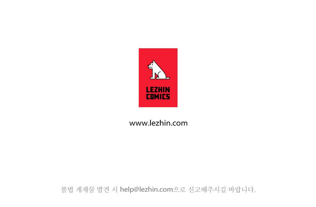 White Epic Chapter 05 Gambar 45
