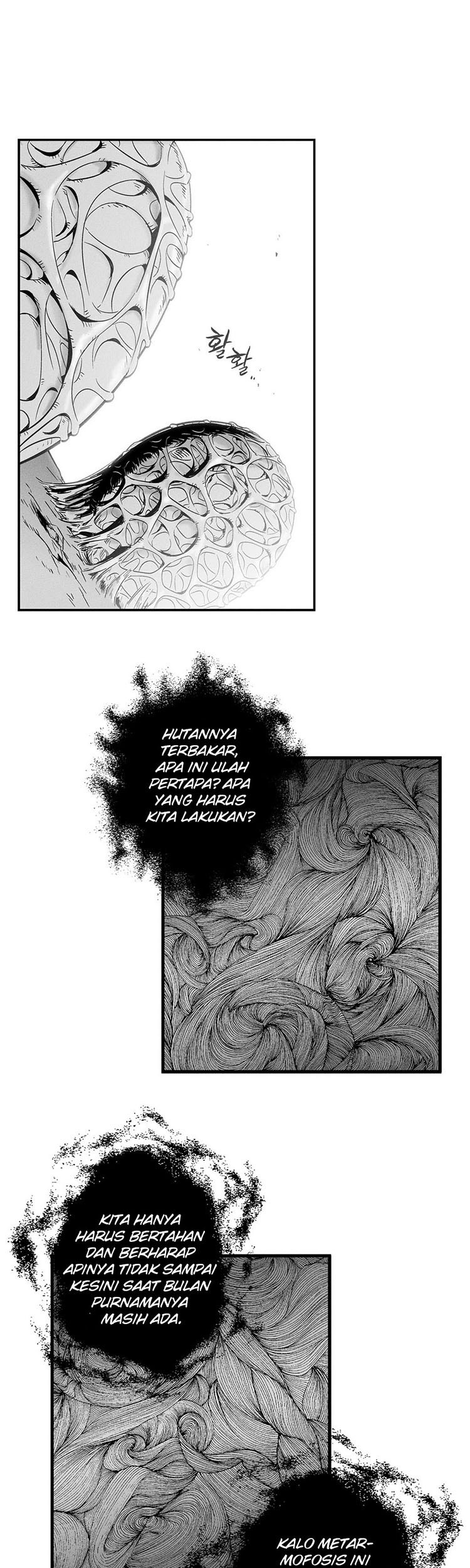 White Epic Chapter 04 Gambar 23