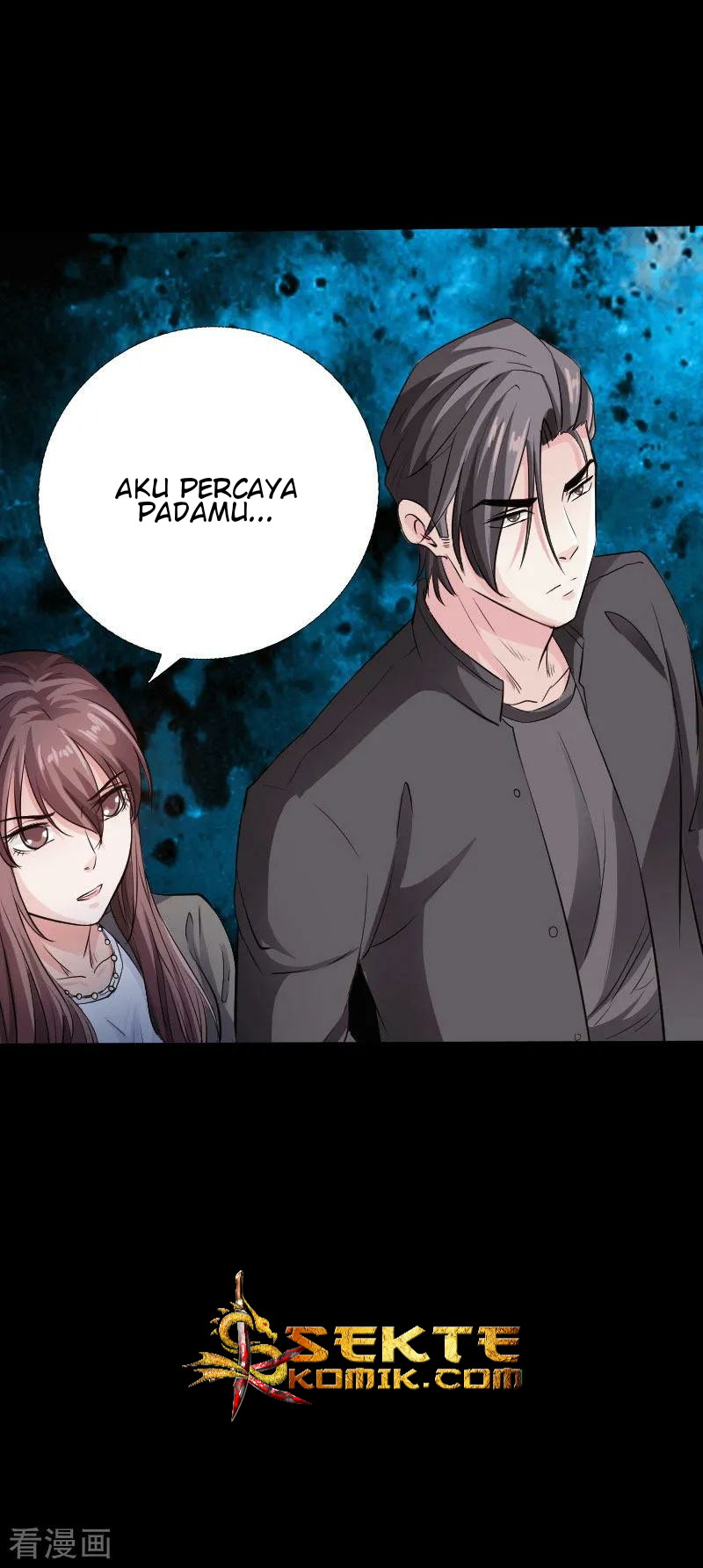 Hopeless Chapter 69 Gambar 37