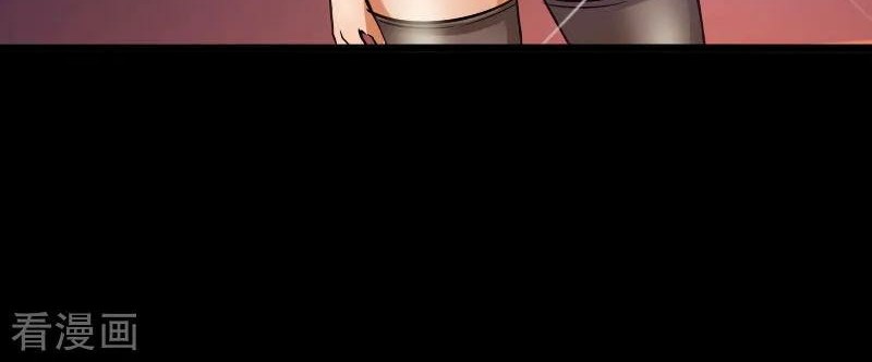 Hopeless Chapter 70 Gambar 10