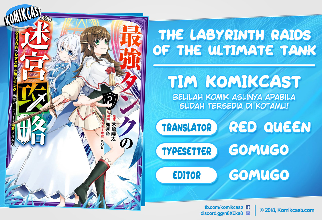 Baca Komik The Labyrinth Raids of the Ultimate Tank ~The Tank Possessing a Rare 9,999 Endurance Skill was Expelled from the Hero Party~ Chapter 11.1 Gambar 1