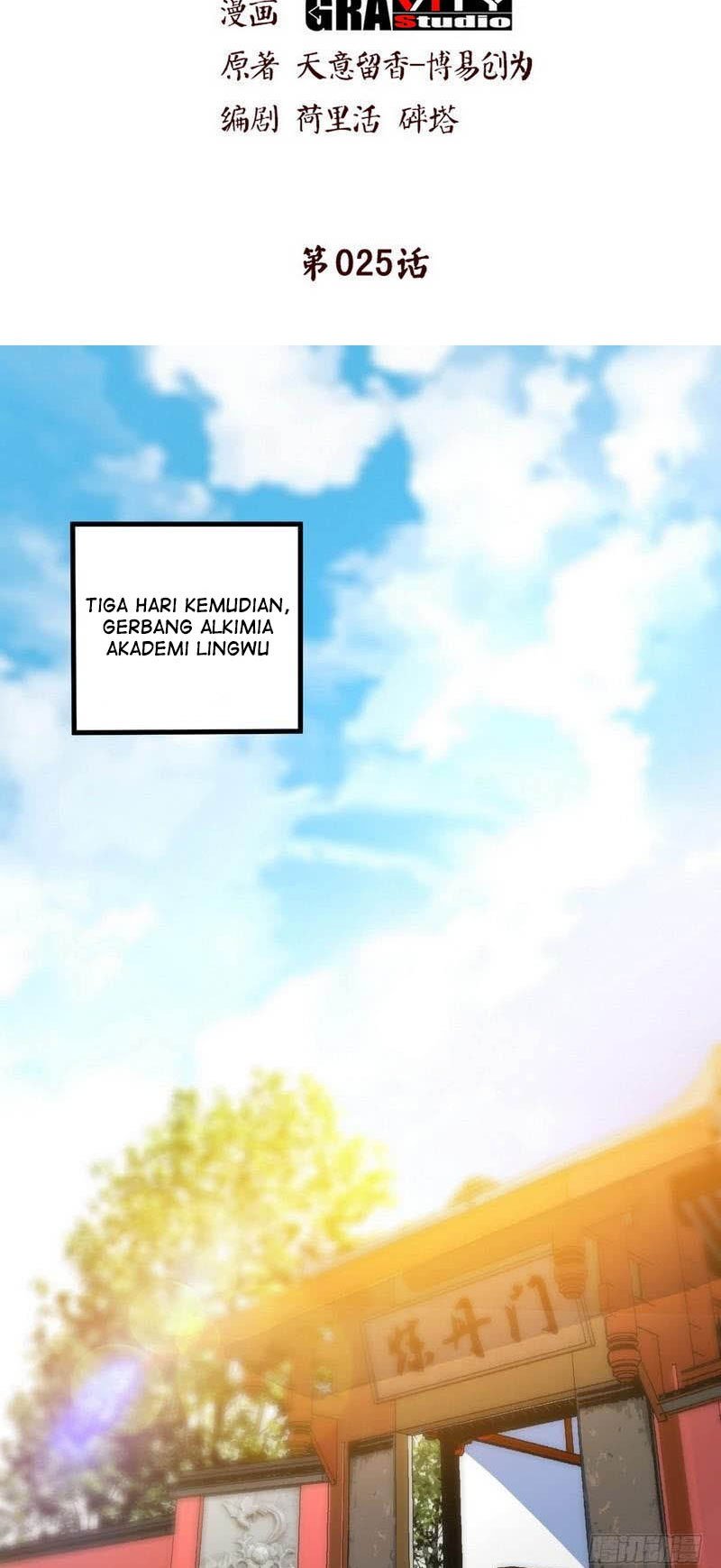 Baca Manhua Extreme God Chapter 25 Gambar 2