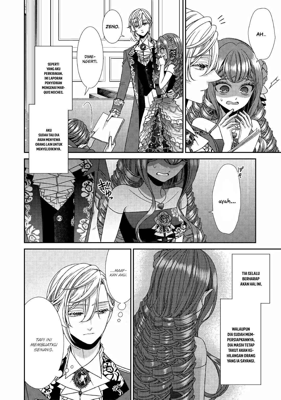 Jishou Akuyaku Reijou na Konyakusha no Kansatsu Kiroku Chapter 19 Gambar 12