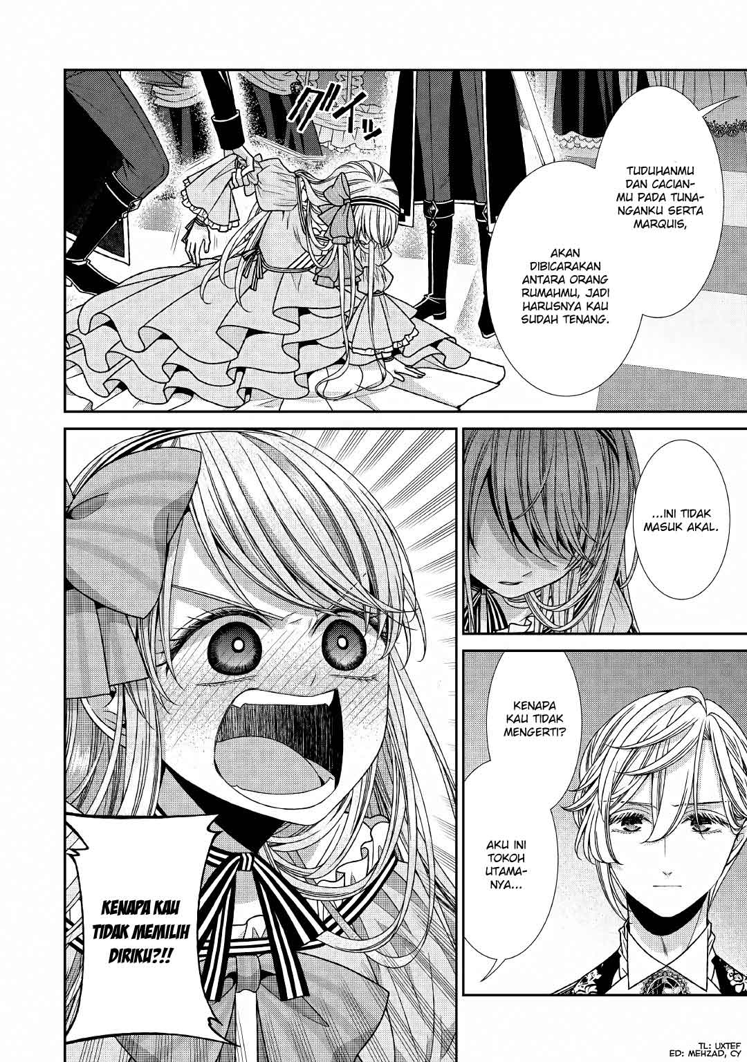 Jishou Akuyaku Reijou na Konyakusha no Kansatsu Kiroku Chapter 19 Gambar 20
