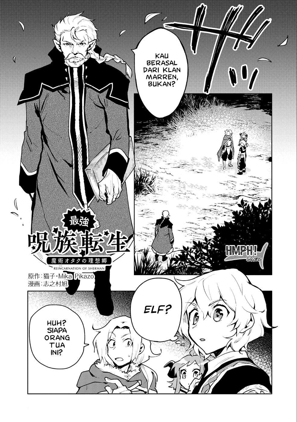 Baca Manga Saikyou Juzoku Tensei: Majutsu Otaku no Utopia Chapter 10 Gambar 2