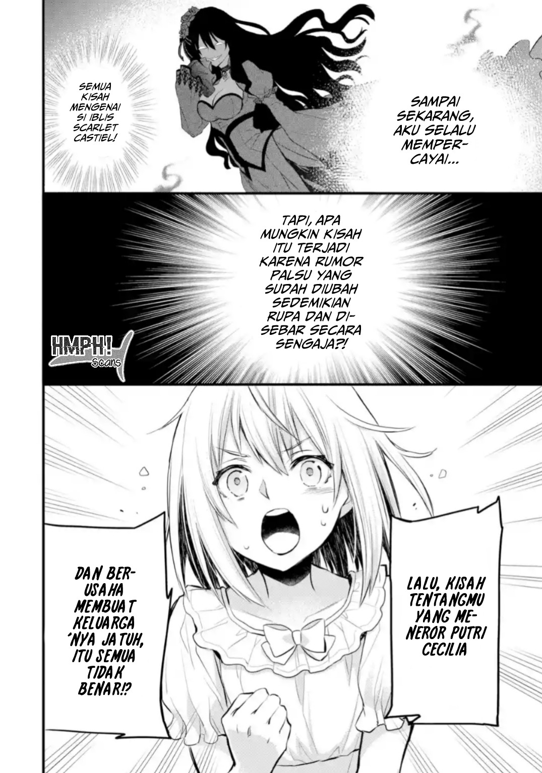 The Holy Grail of Eris Chapter 05 Gambar 35