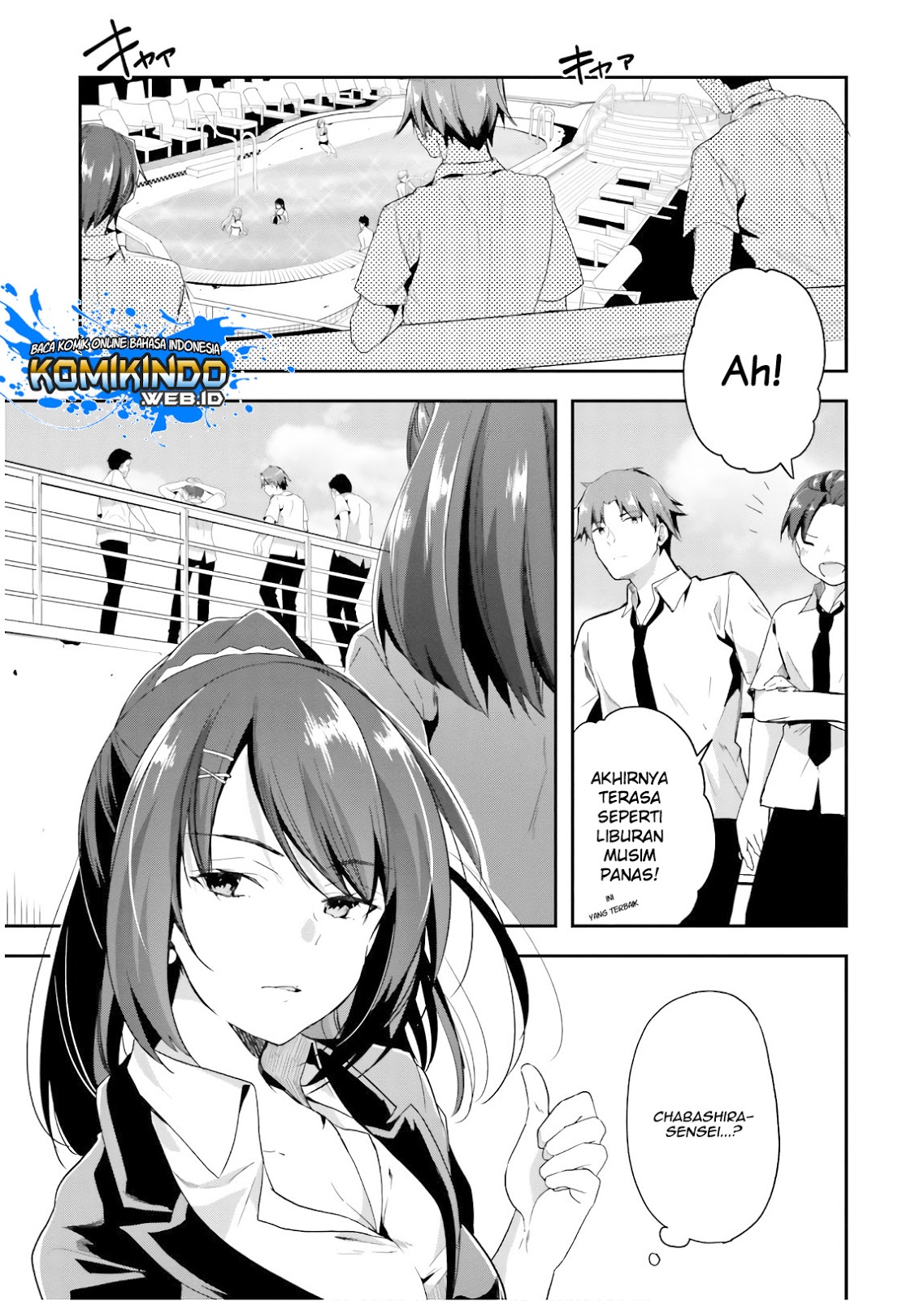 Youkoso Jitsuryoku Shijou Shugi no Kyoushitsu e Chapter 28 Gambar 11