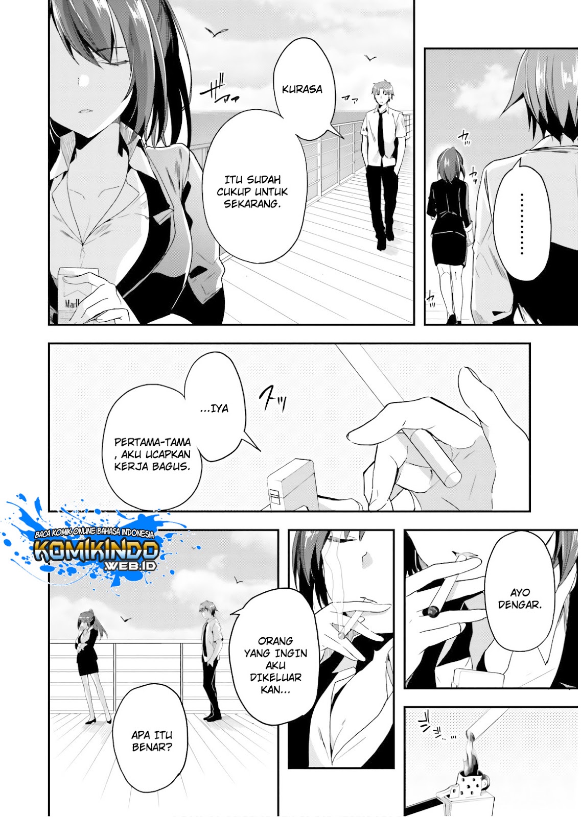 Youkoso Jitsuryoku Shijou Shugi no Kyoushitsu e Chapter 28 Gambar 12
