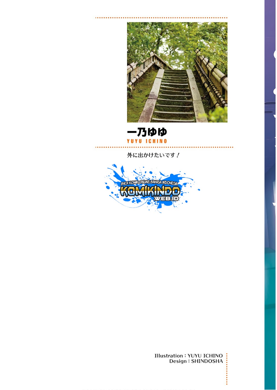 Youkoso Jitsuryoku Shijou Shugi no Kyoushitsu e Chapter 28 Gambar 3