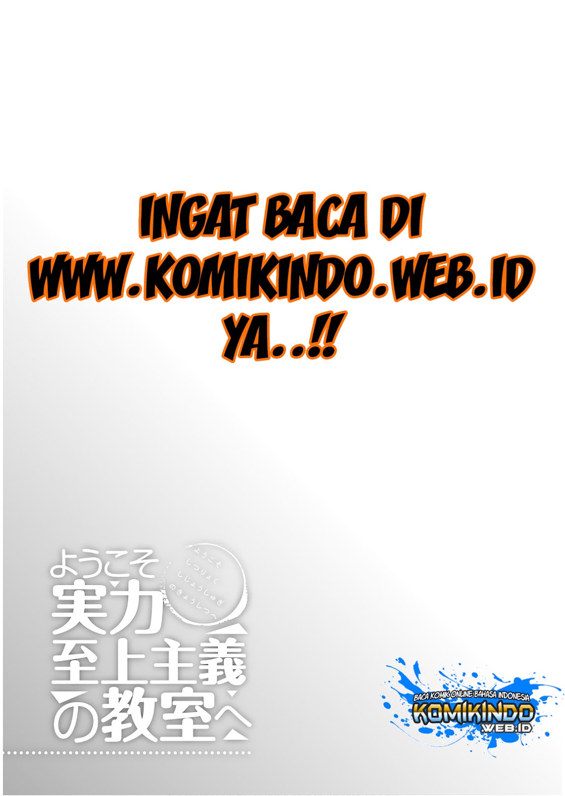 Youkoso Jitsuryoku Shijou Shugi no Kyoushitsu e Chapter 28 Gambar 36