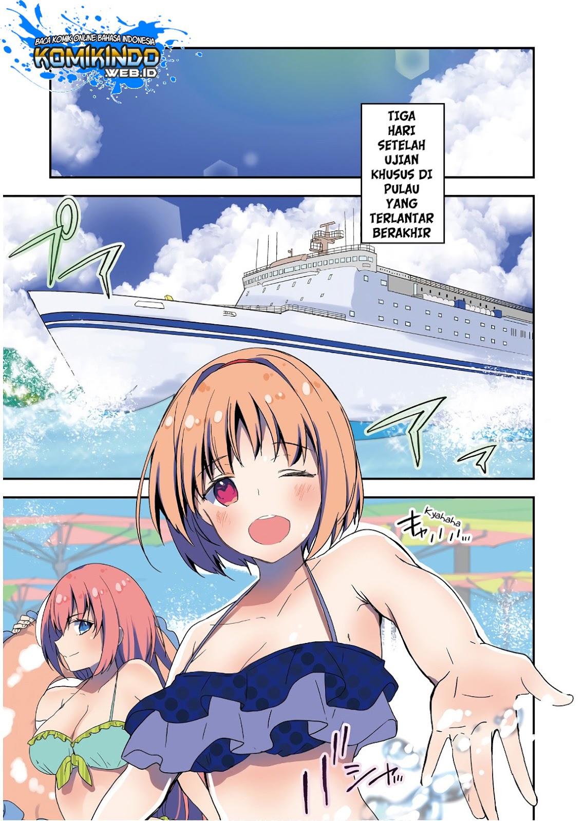 Youkoso Jitsuryoku Shijou Shugi no Kyoushitsu e Chapter 28 Gambar 4