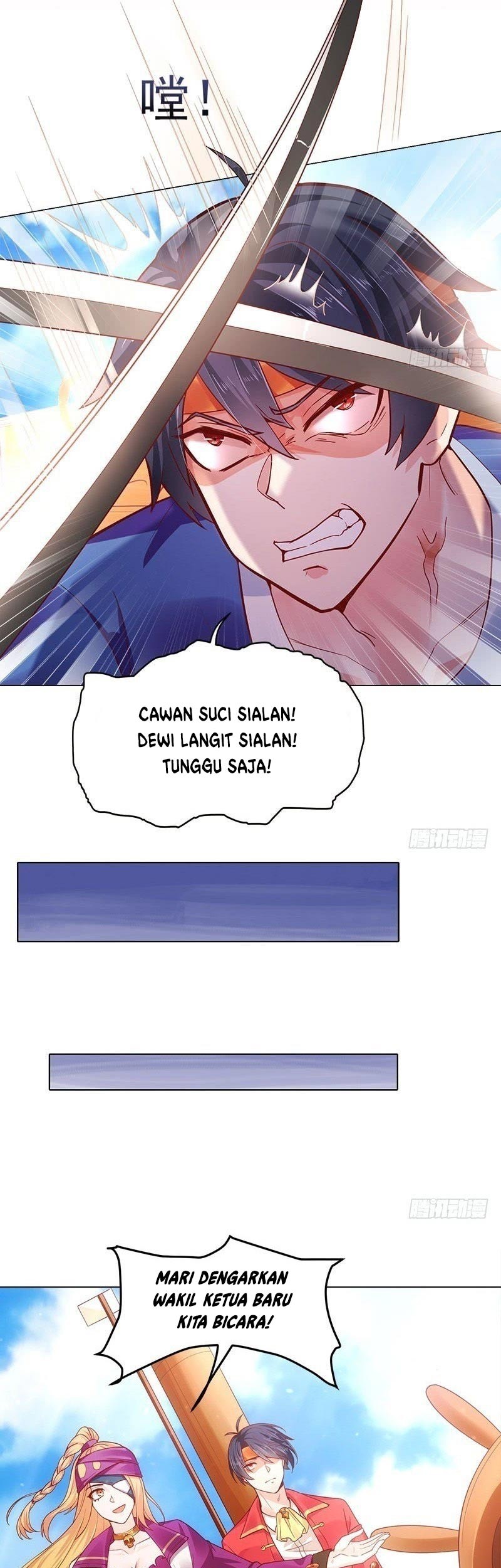 Carrying The Goddess Along Chapter 05 Gambar 26