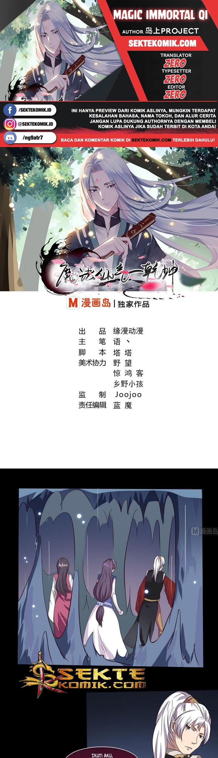 Baca Komik Magic Immortal Qi Chapter 9 Gambar 1