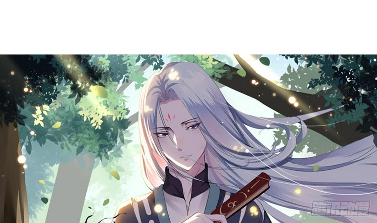 Baca Manhua Magic Immortal Qi Chapter 4 Gambar 2
