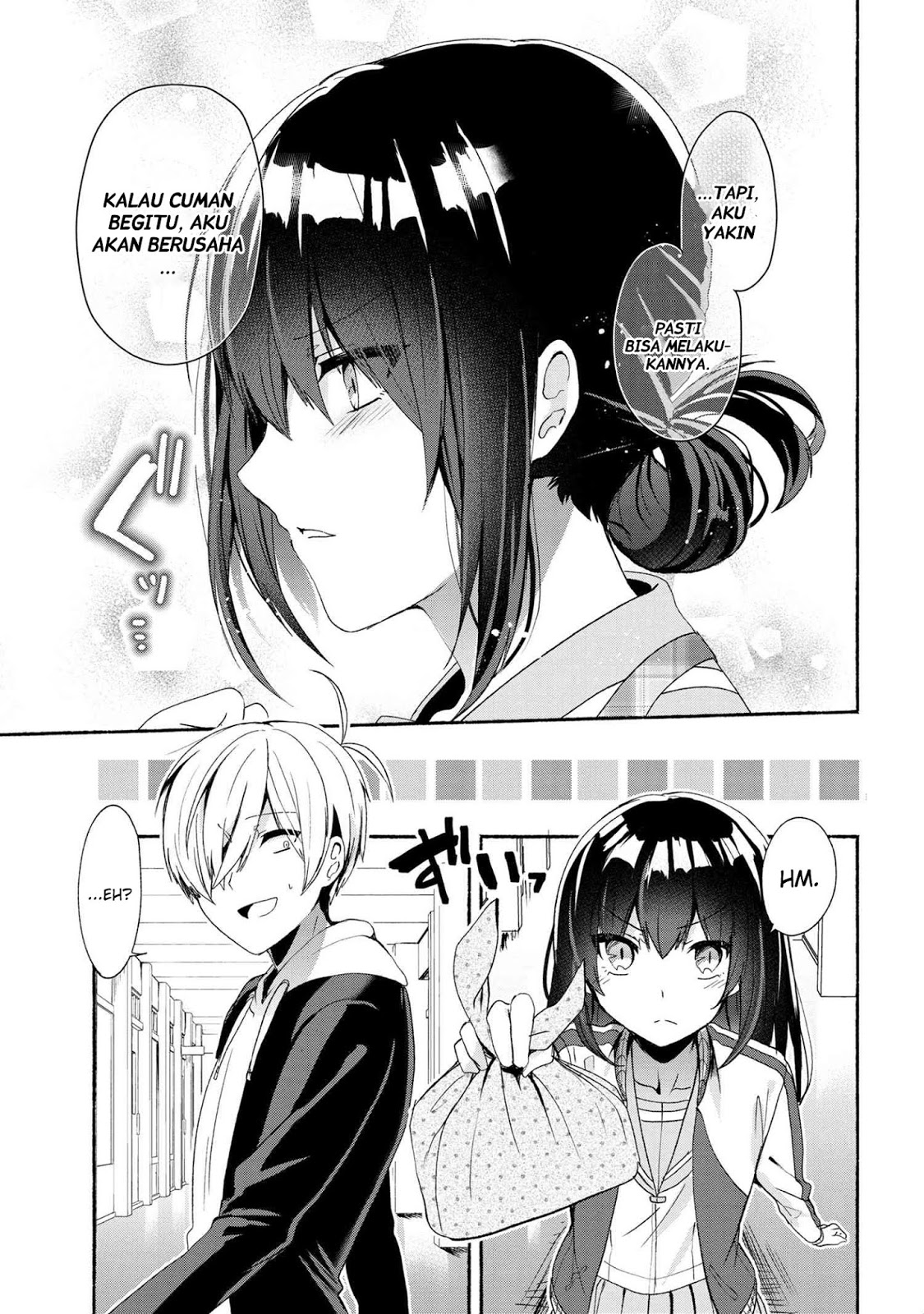Pashiri na Boku to Koisuru Banchou-san Chapter 46 Gambar 14