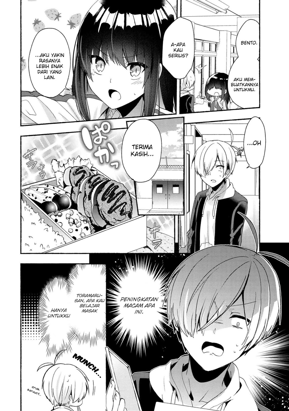 Pashiri na Boku to Koisuru Banchou-san Chapter 46 Gambar 15