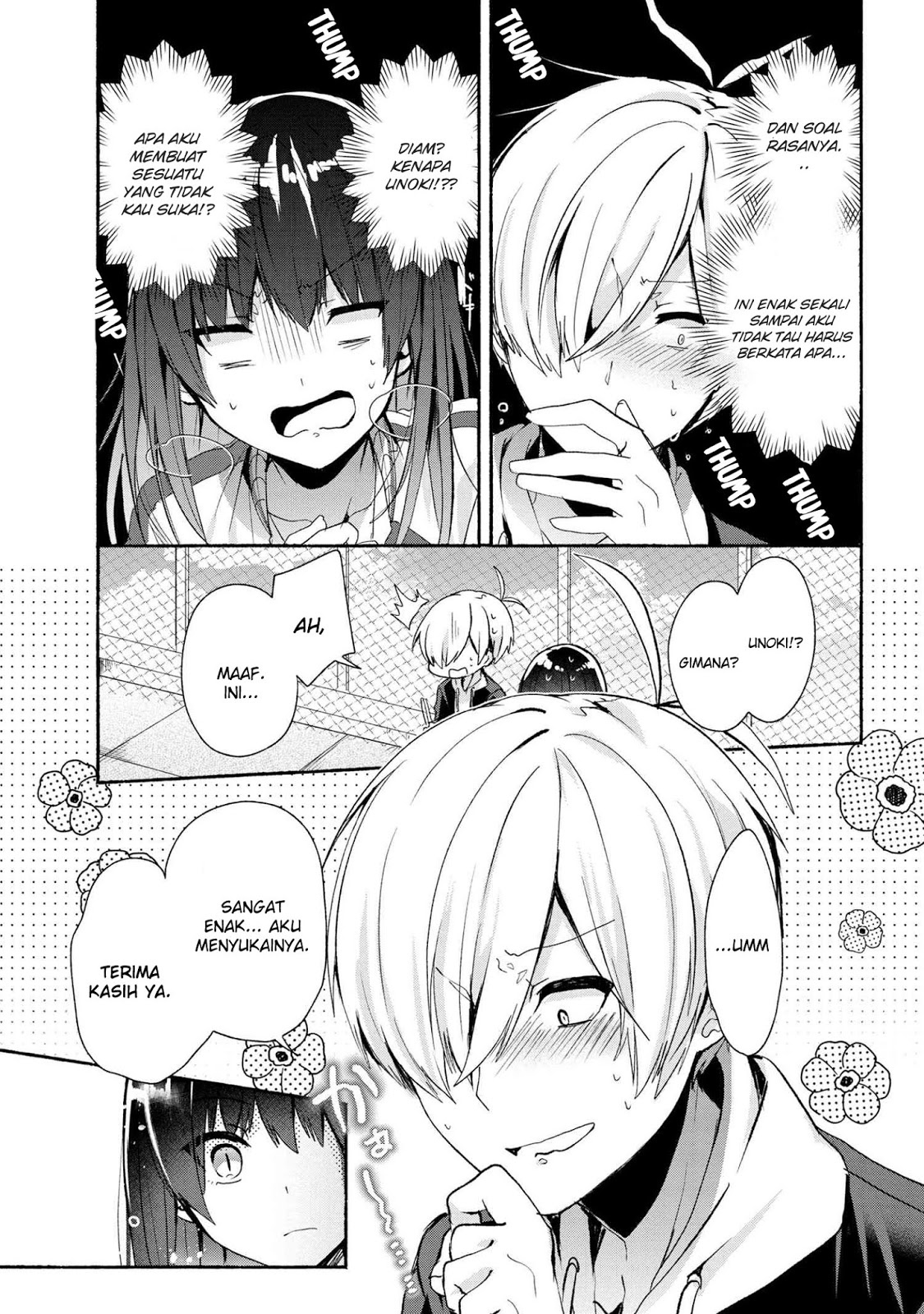 Pashiri na Boku to Koisuru Banchou-san Chapter 46 Gambar 16