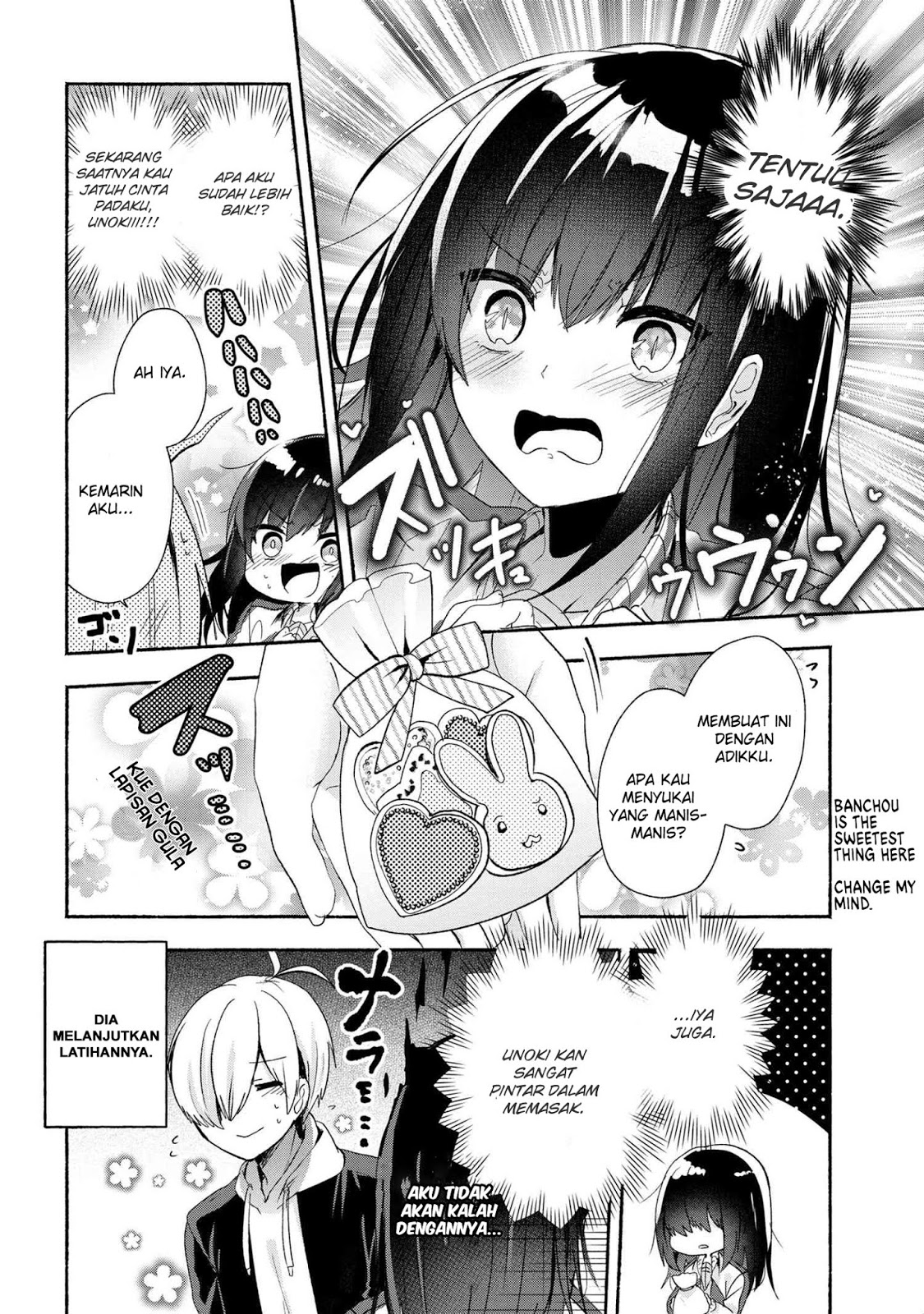Pashiri na Boku to Koisuru Banchou-san Chapter 46 Gambar 17