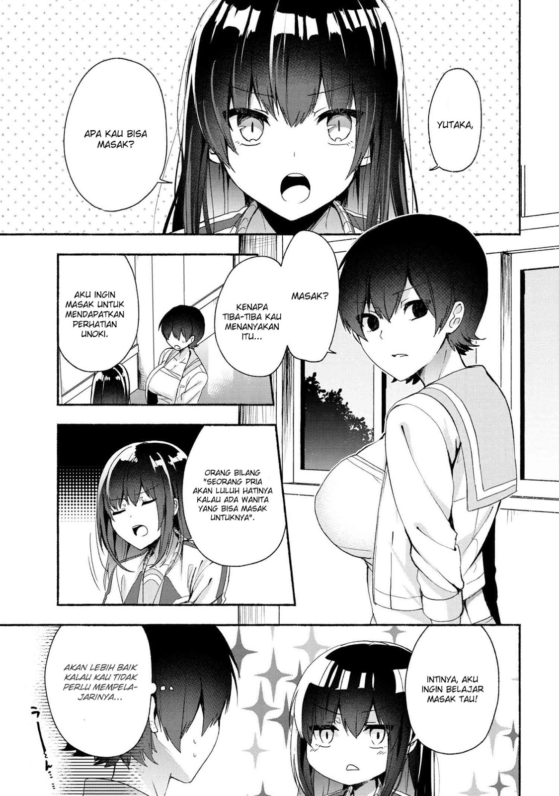 Baca Manga Pashiri na Boku to Koisuru Banchou-san Chapter 46 Gambar 2