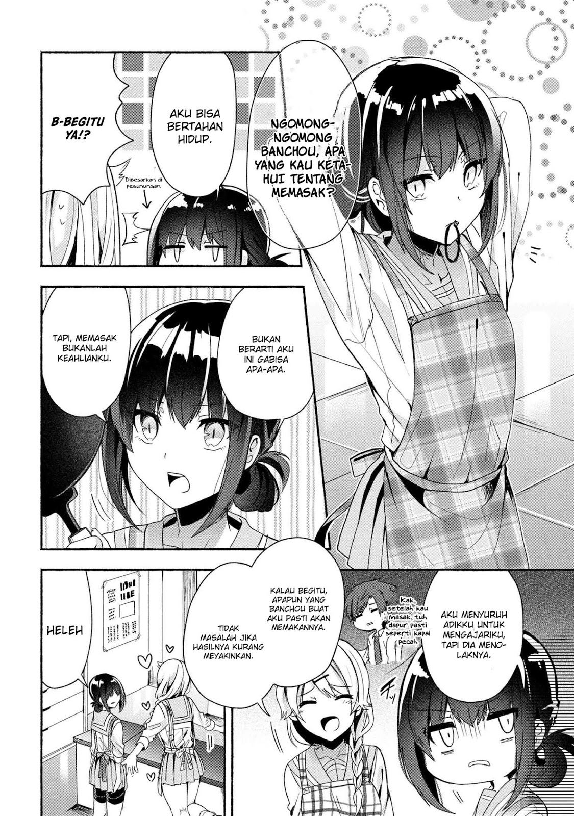 Pashiri na Boku to Koisuru Banchou-san Chapter 46 Gambar 5