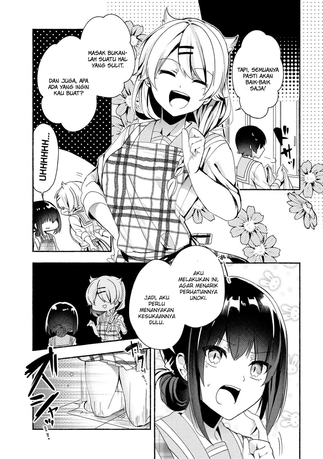 Pashiri na Boku to Koisuru Banchou-san Chapter 46 Gambar 6