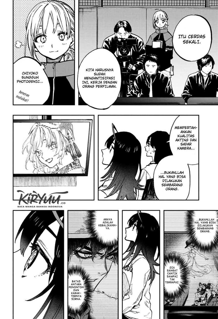 Act-Age Chapter 104 Gambar 7