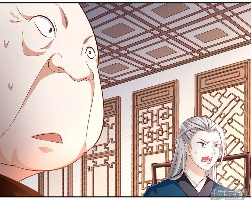 Sword Master of Soul Spirit Chapter 12 Gambar 17