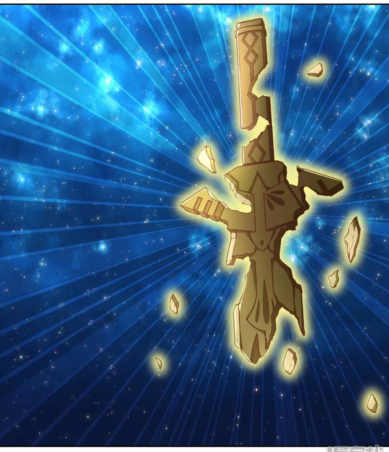 Sword Master of Soul Spirit Chapter 11 Gambar 11