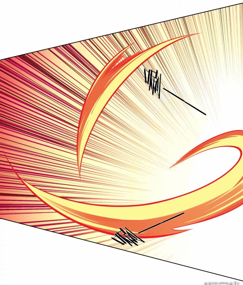 Sword Master of Soul Spirit Chapter 11 Gambar 13