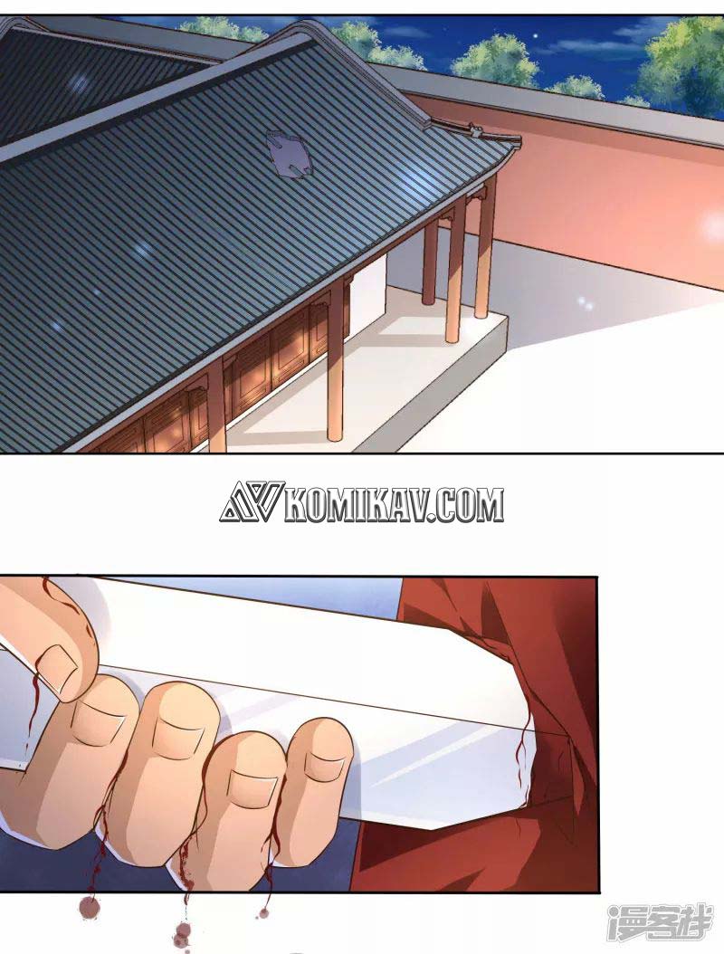 Baca Manhua Sword Master of Soul Spirit Chapter 11 Gambar 2